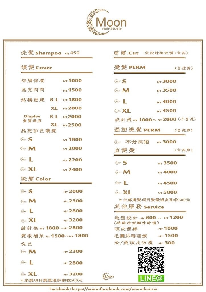 S__101589088.jpg