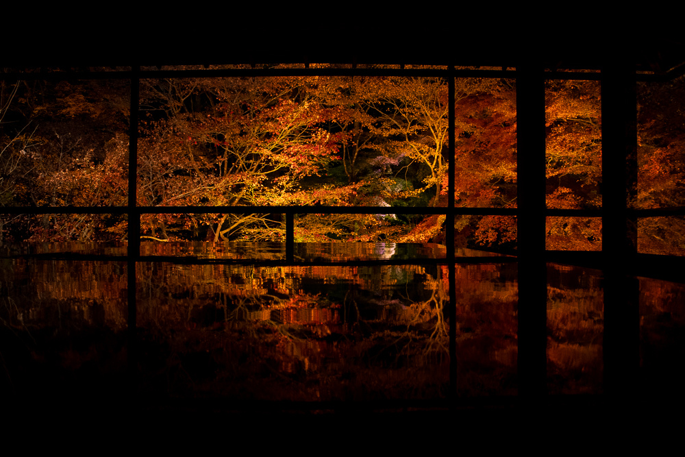 琉璃光院