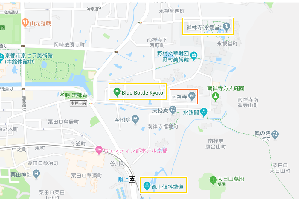 南禪寺交通