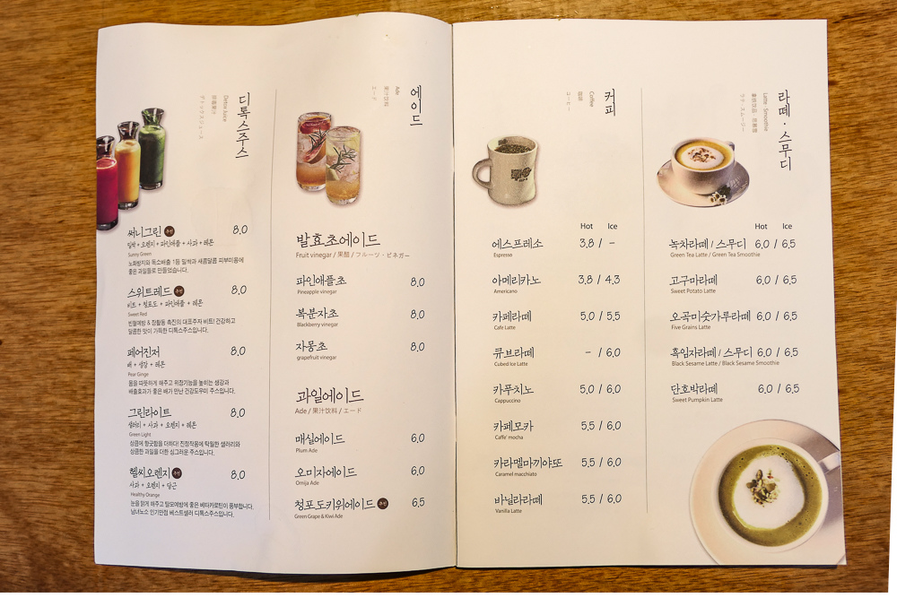 P1250693.jpg