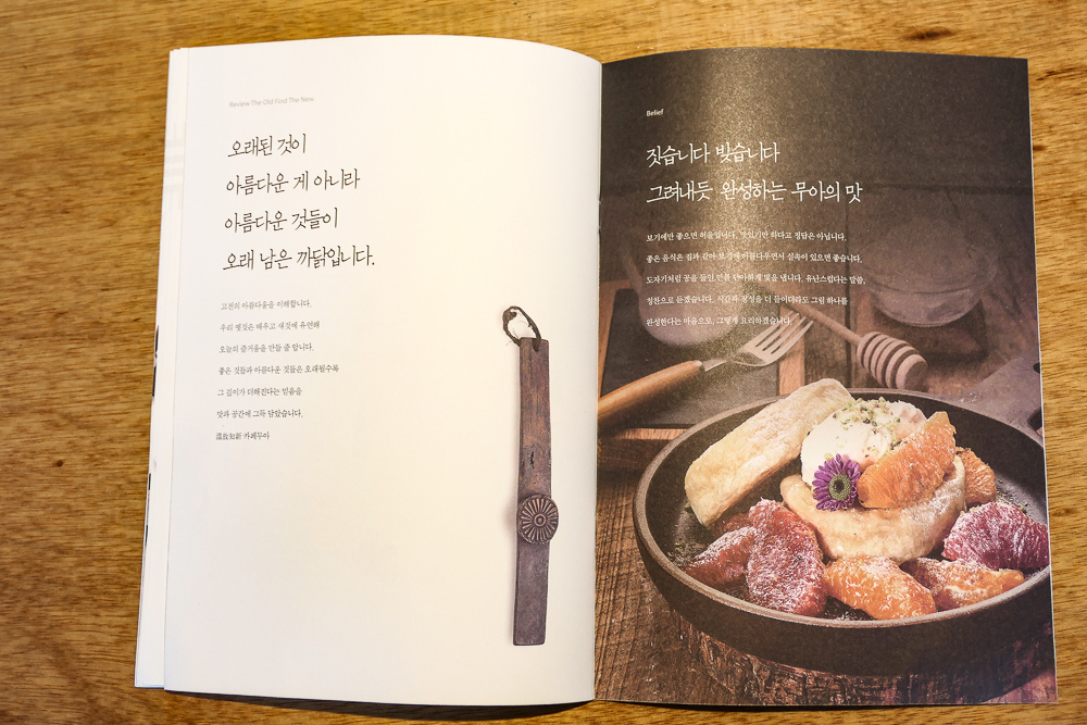 P1250700.jpg