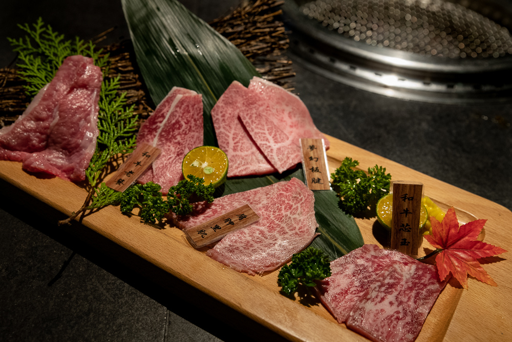 台中燒肉推薦