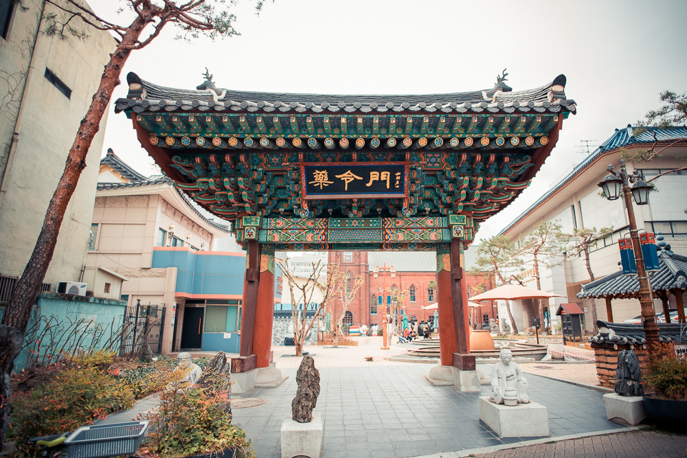 藥令博物館