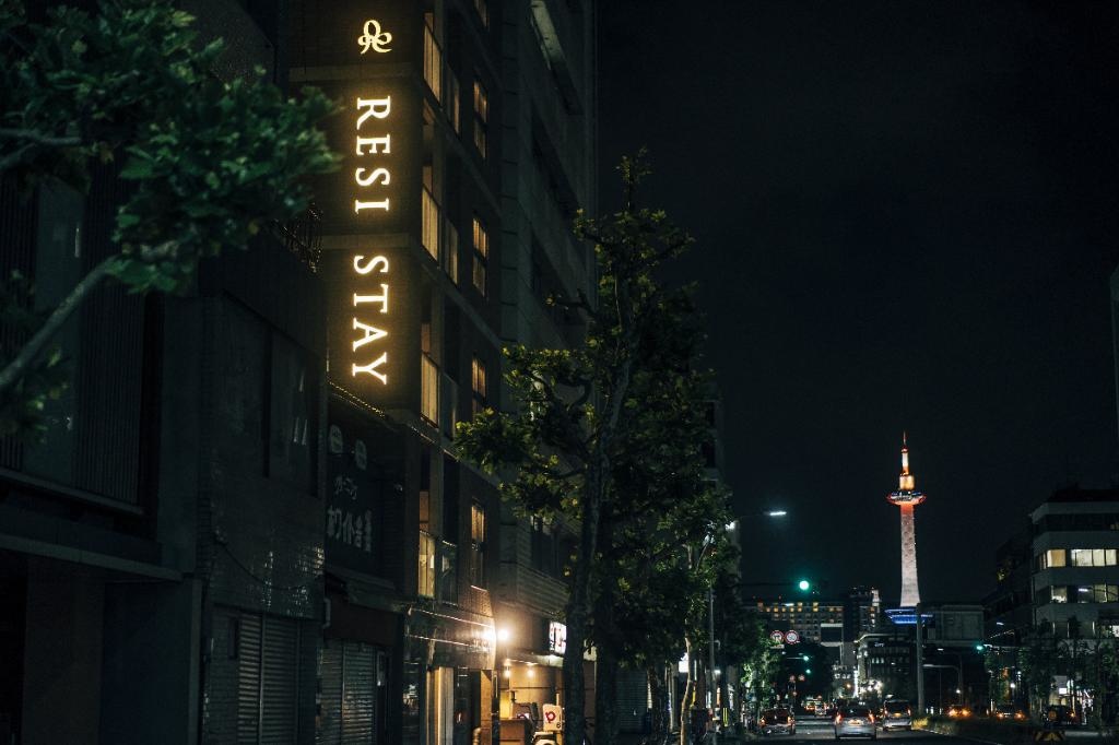 resi stay 烏丸五條