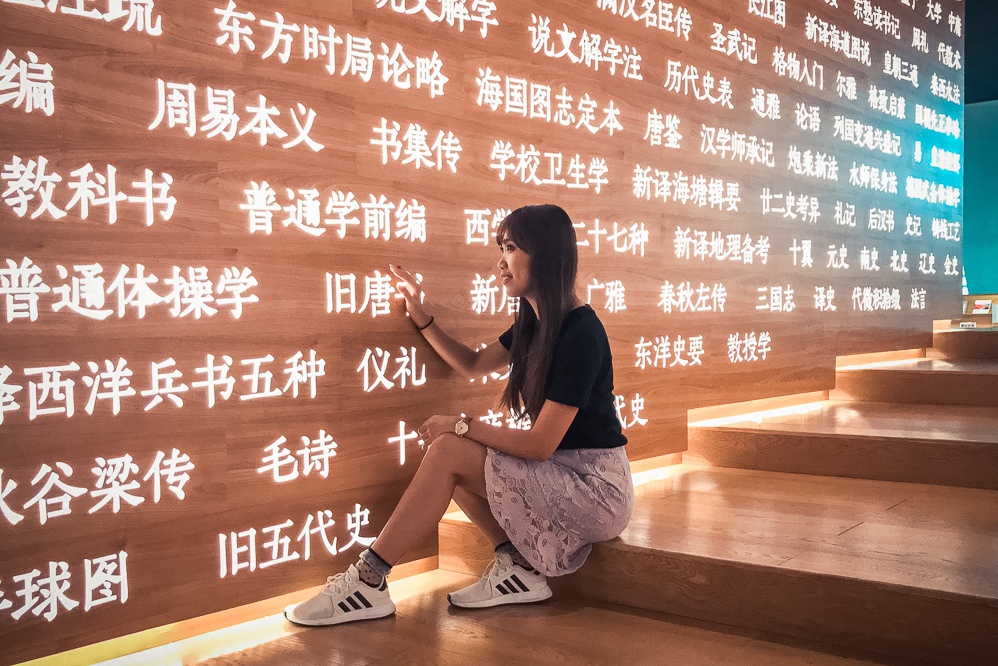 武漢懶人包