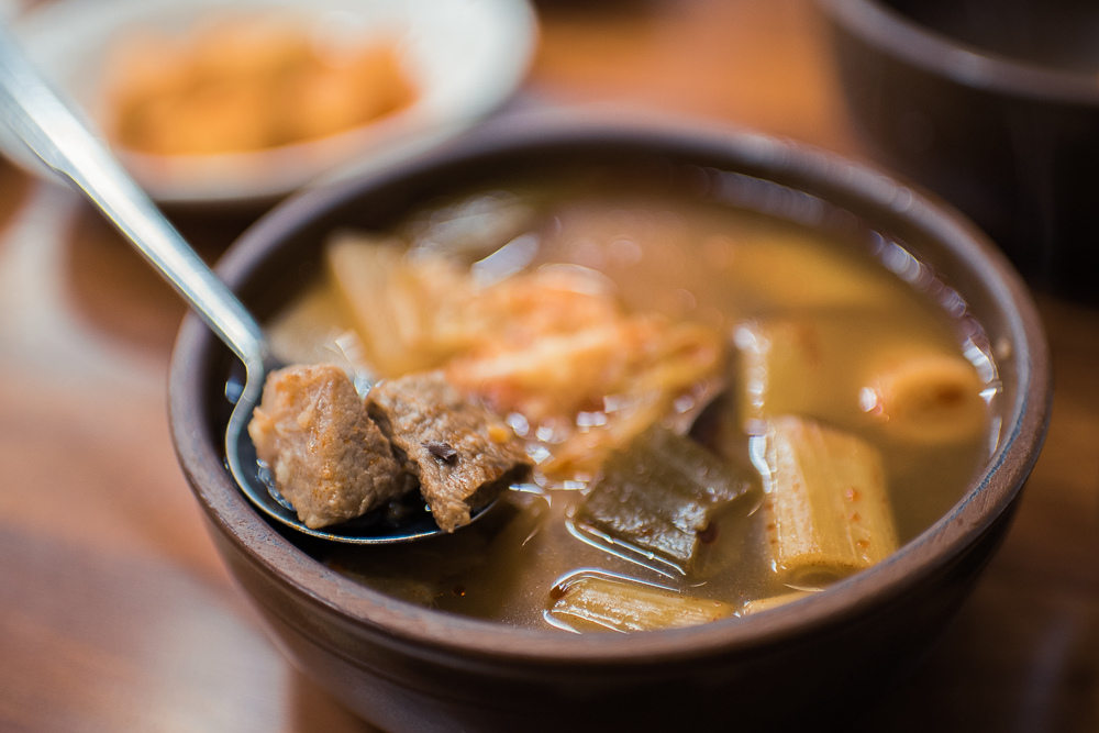 國一分式湯飯