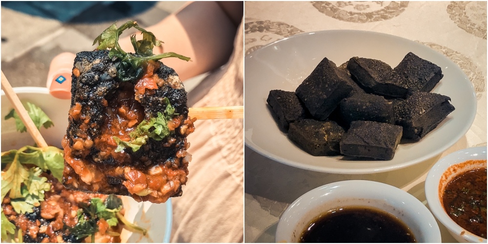 長沙臭豆腐