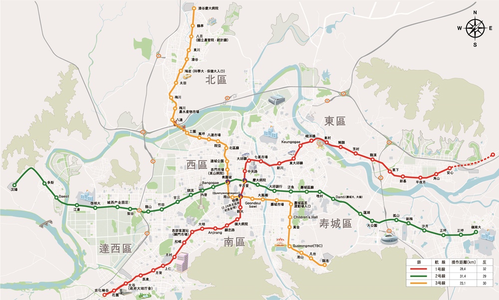 大邱地鐵圖2.jpg