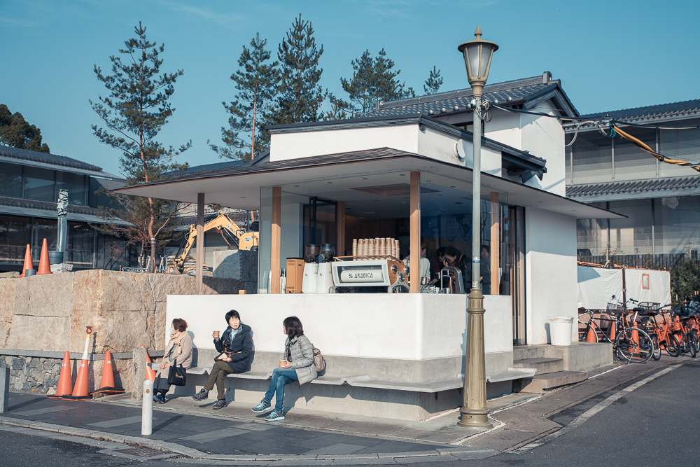 % Arabica Kyoto Arashiyama