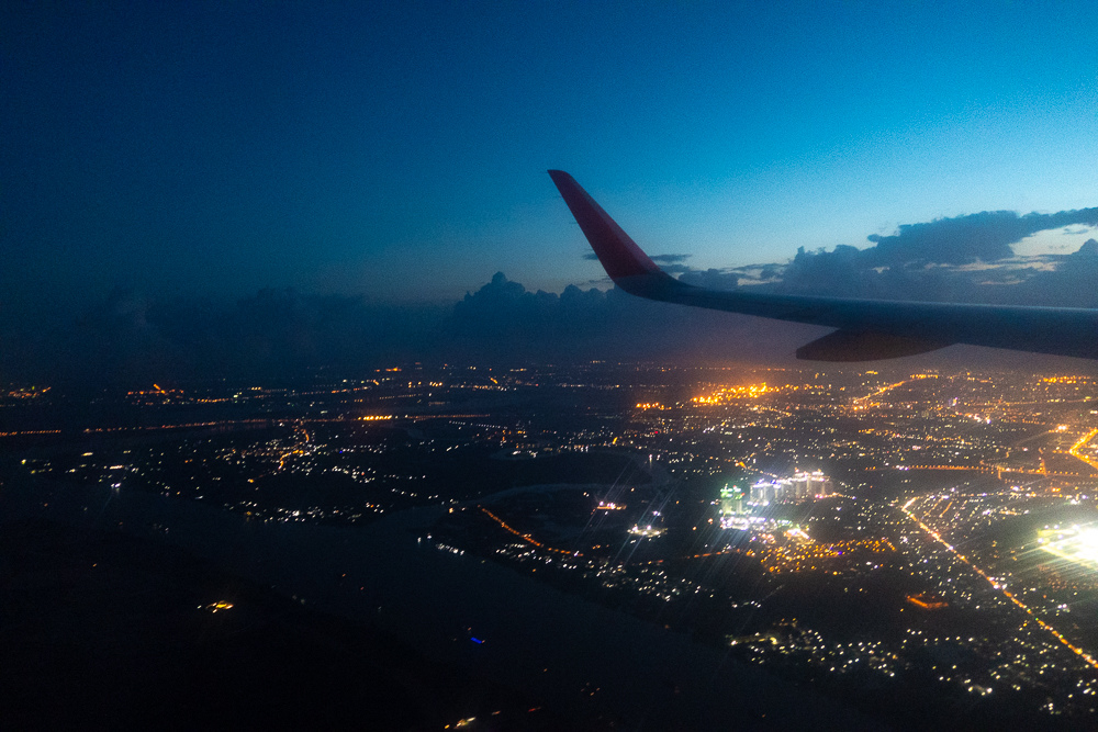 越捷航空