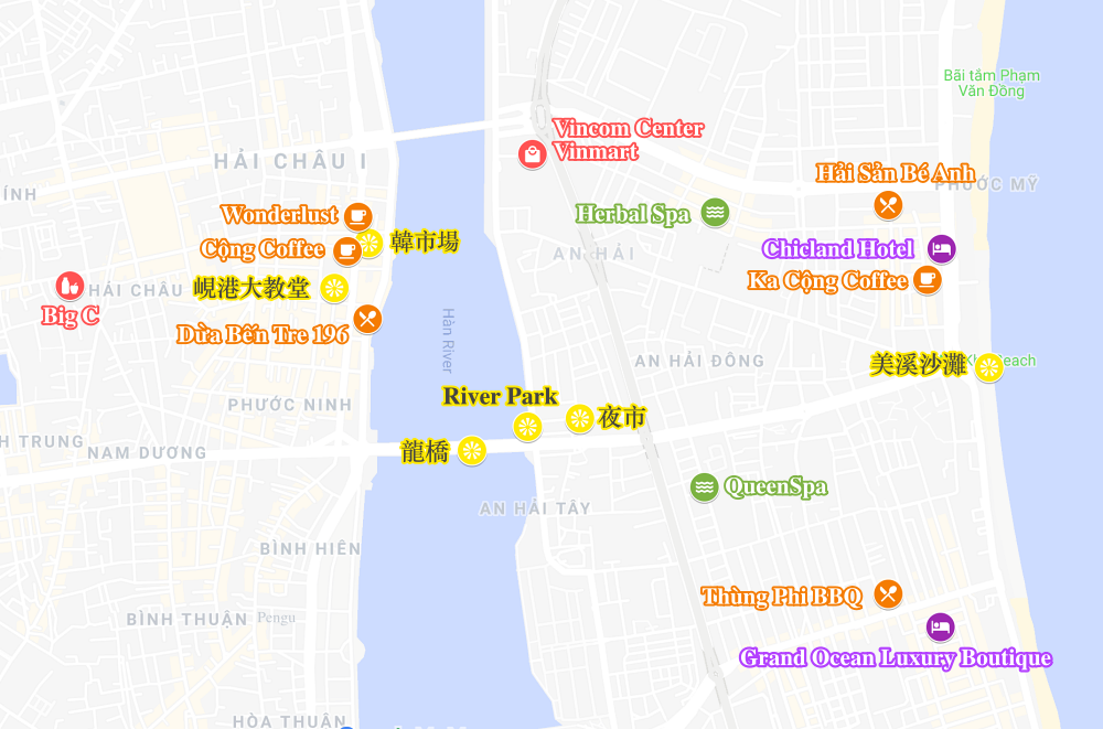 峴港地圖