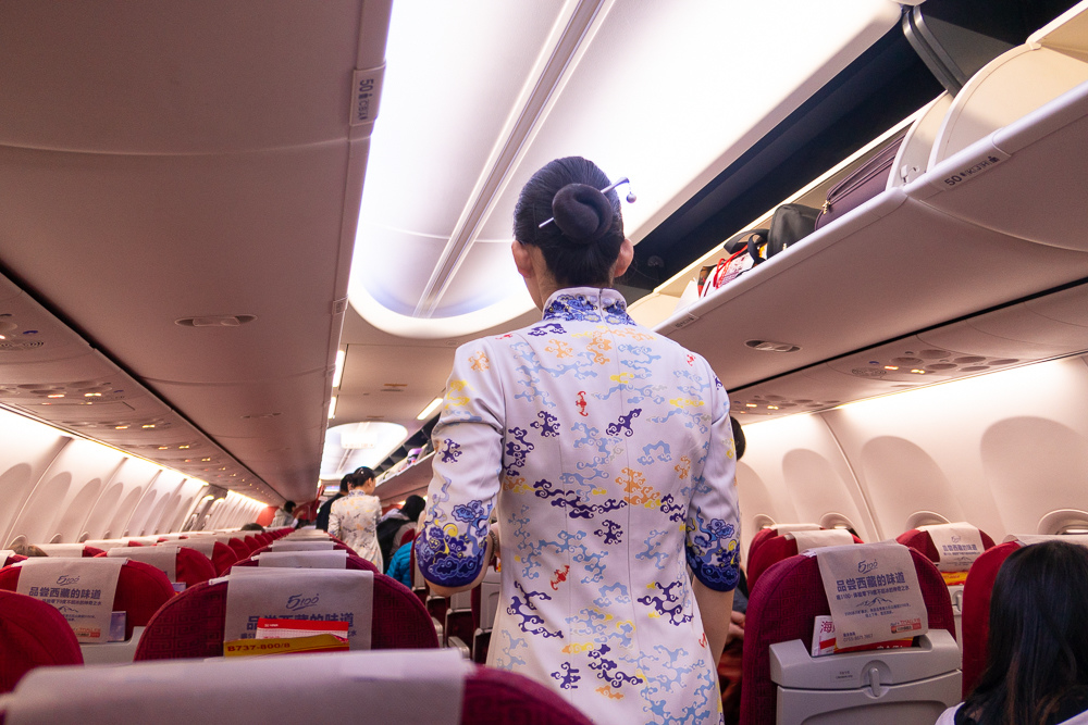 海南航空制服