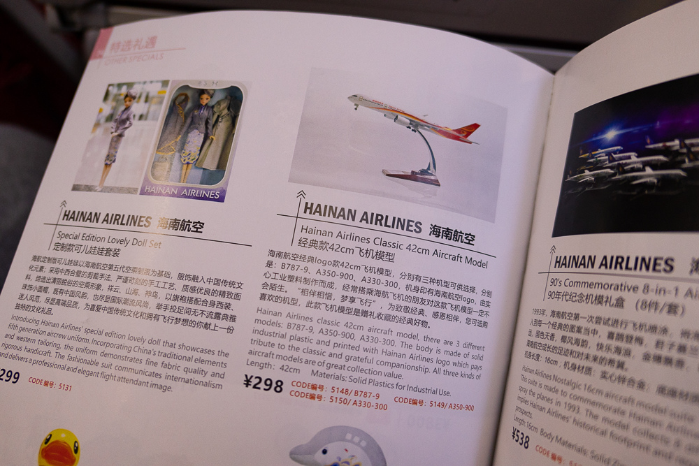 P1260180.jpg