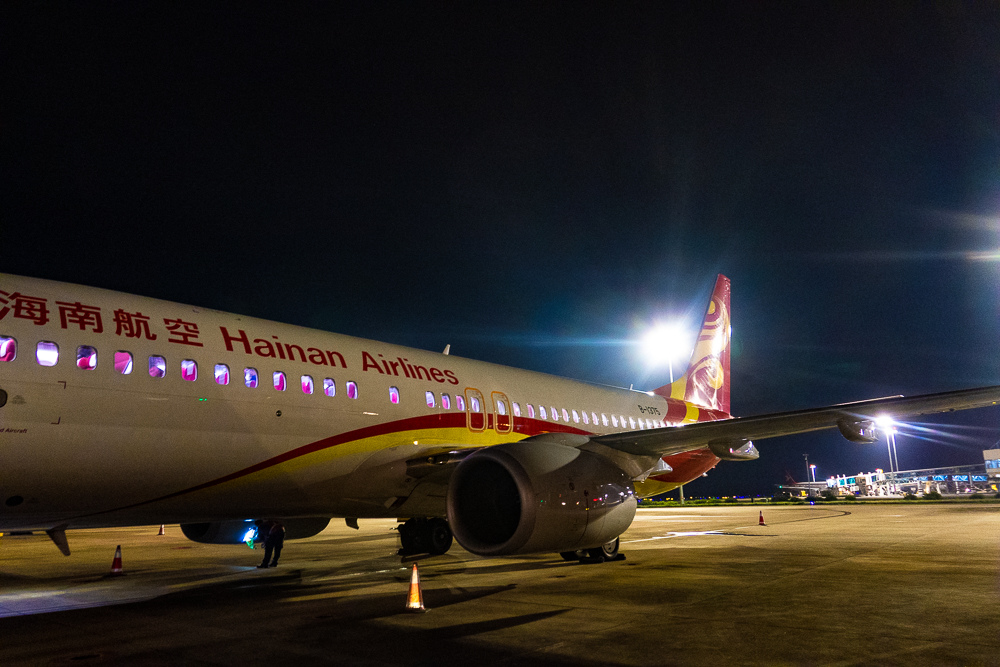 海南航空