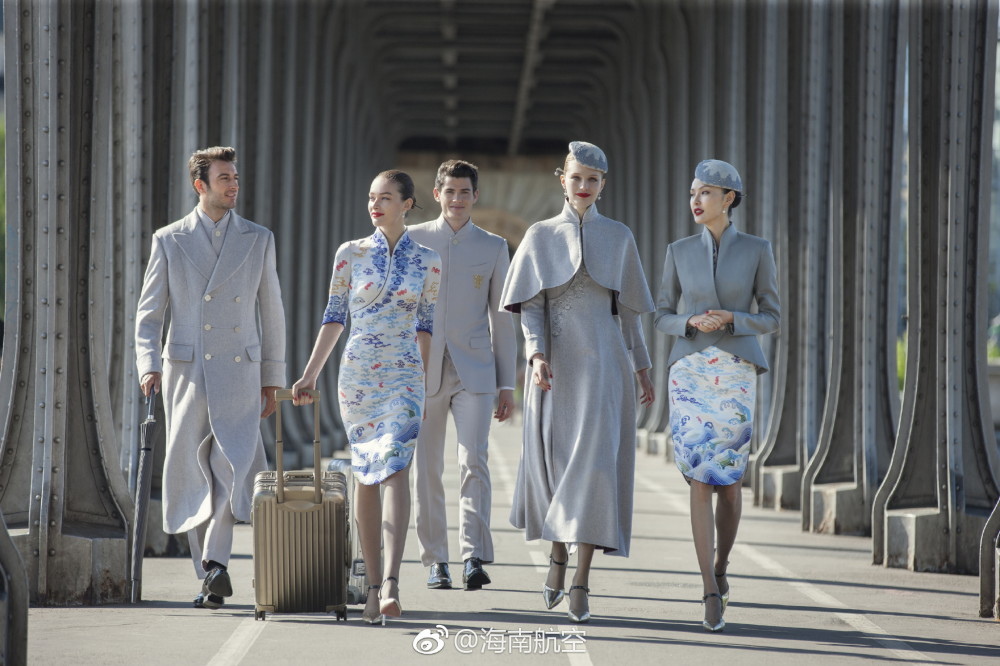 海南航空制服
