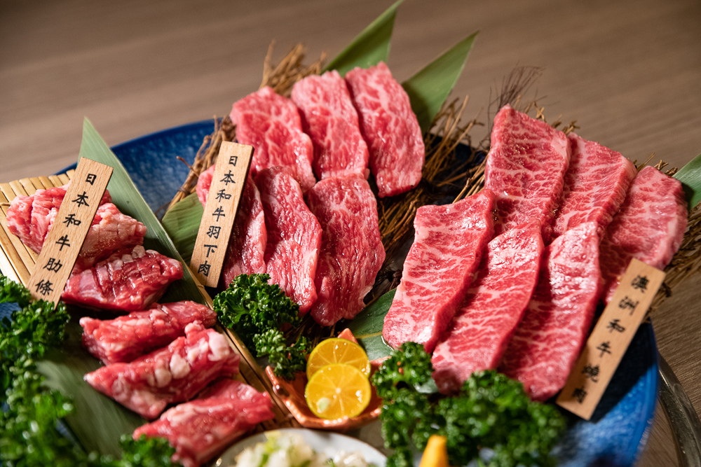 台中燒肉推薦