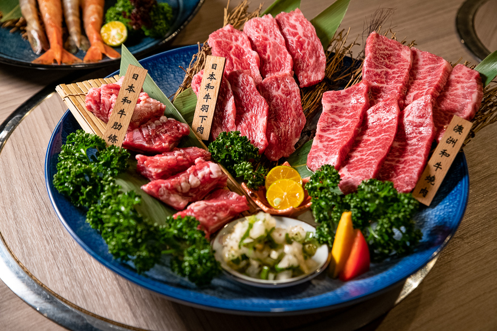 羊角炭火燒肉