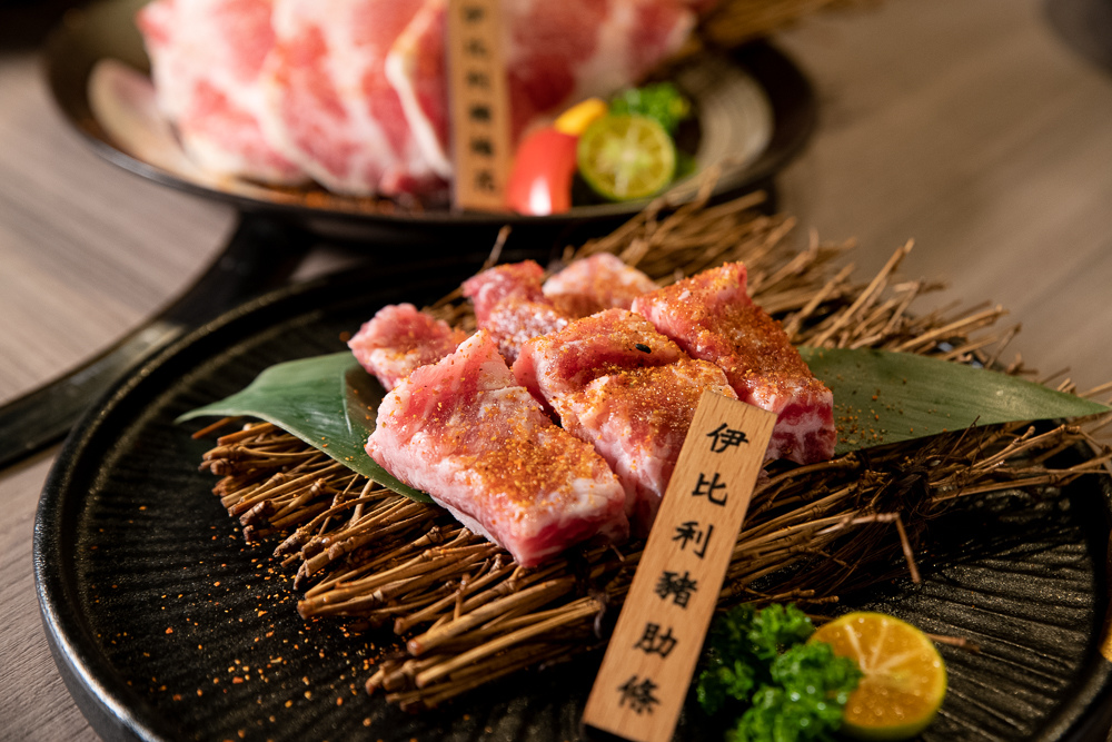 羊角炭火燒肉