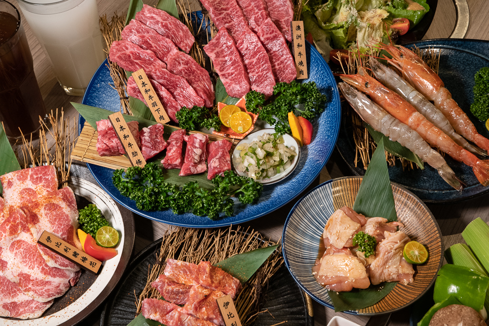 羊角炭火燒肉