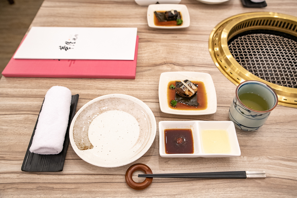 華屋燒肉