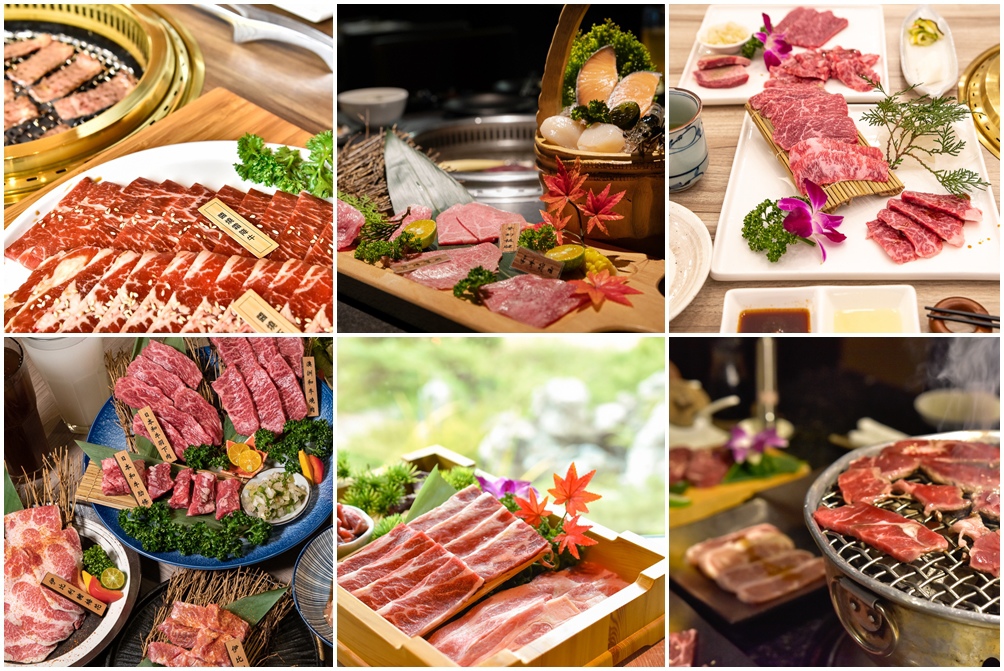 台中燒肉懶人包.jpg