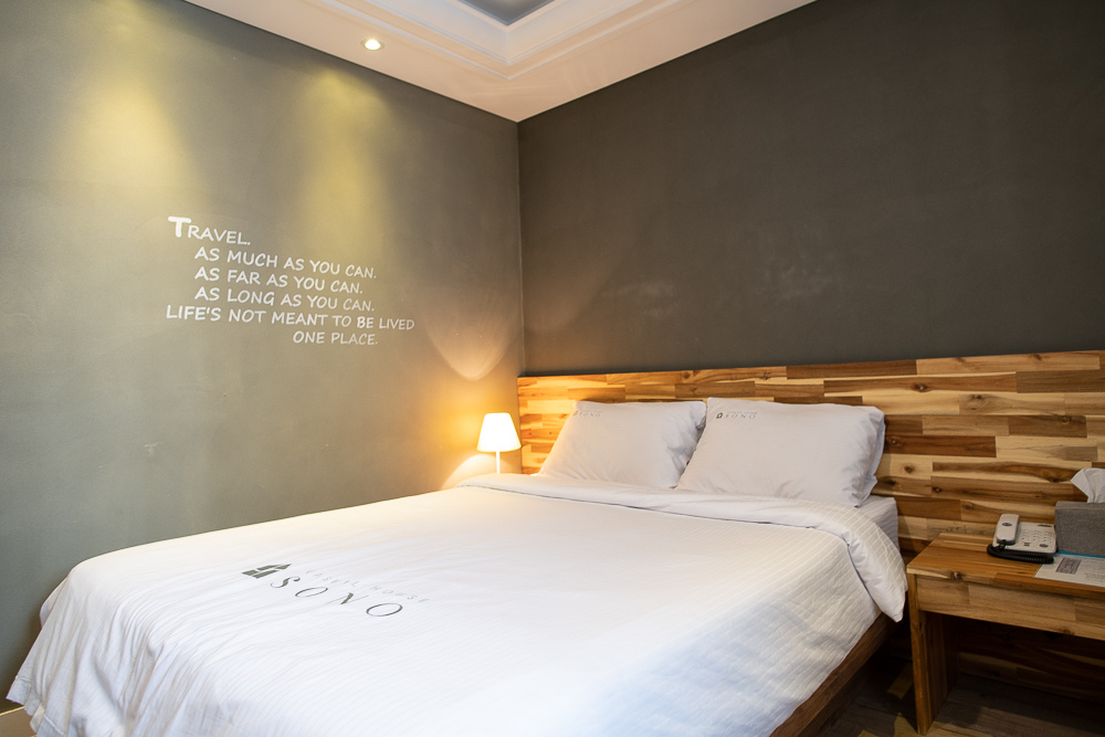 Sono Business Hotel 
