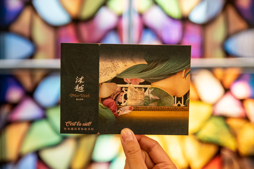 王品沐越新店