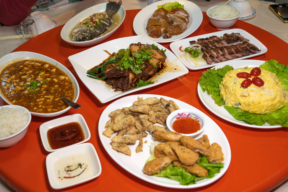 虎爺溫泉會館