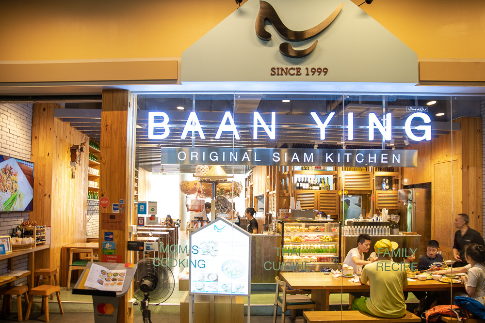 Baan Ying Cafe & Meal