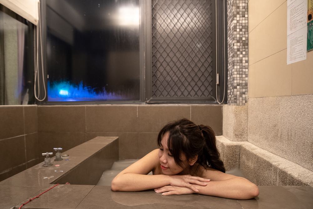 湯泉美地溫泉會館