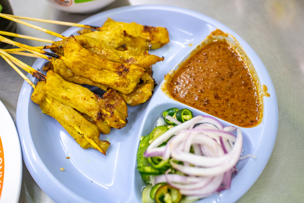 廣興海南雞飯