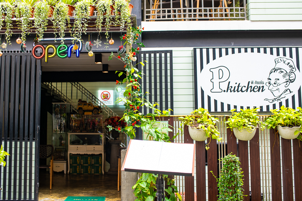 P.Kitchen