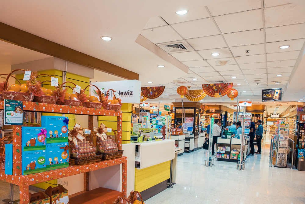 Foodland 