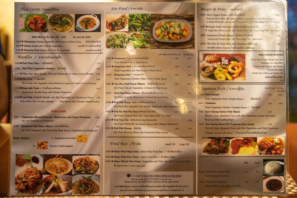 May Veggie Home菜單