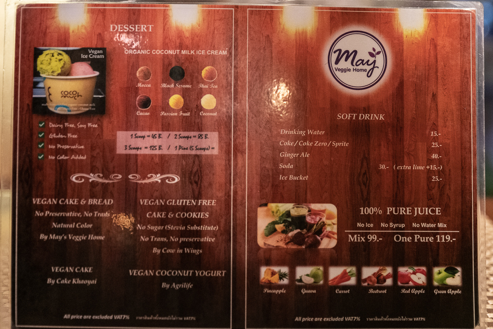 May Veggie Home菜單