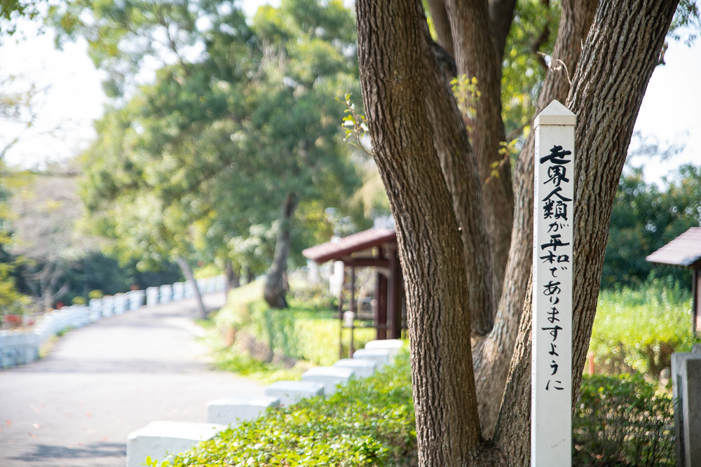 烏山頭水庫風景區