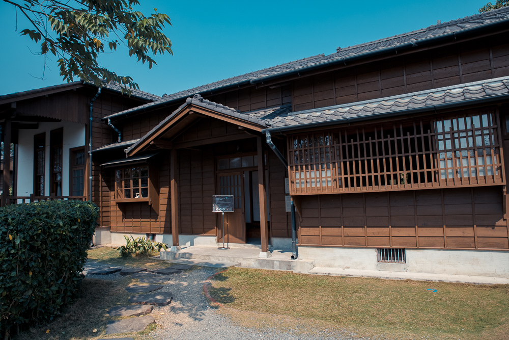 八田與一住宅