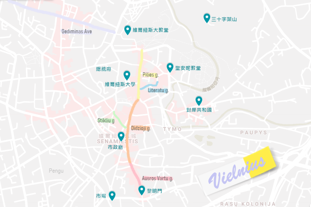 維爾紐斯地圖