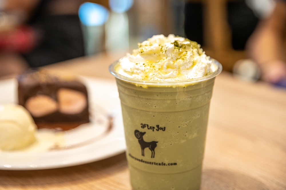 After You Dessert Cafe