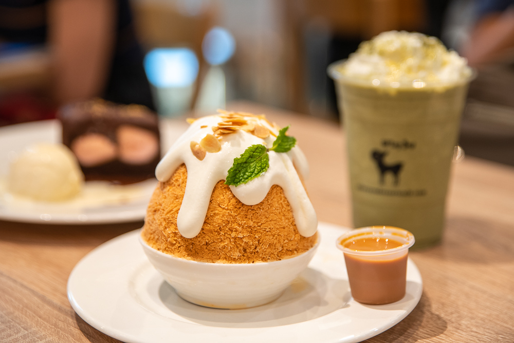 After You Dessert Cafe