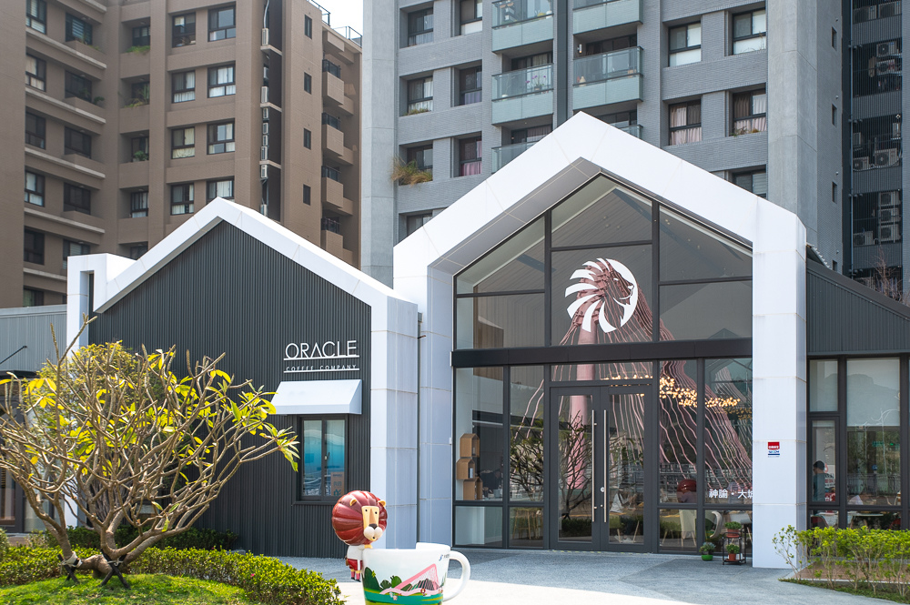 神諭咖啡 台中