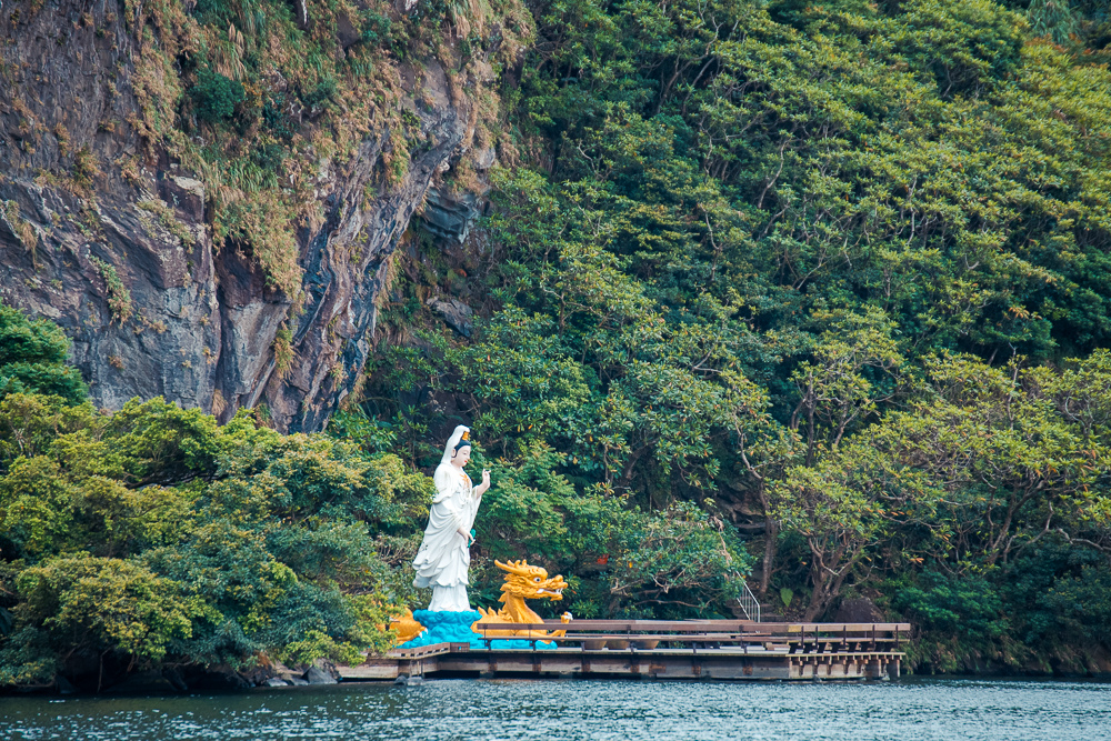 龜山島