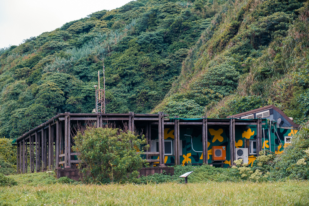 龜山島遊客中心