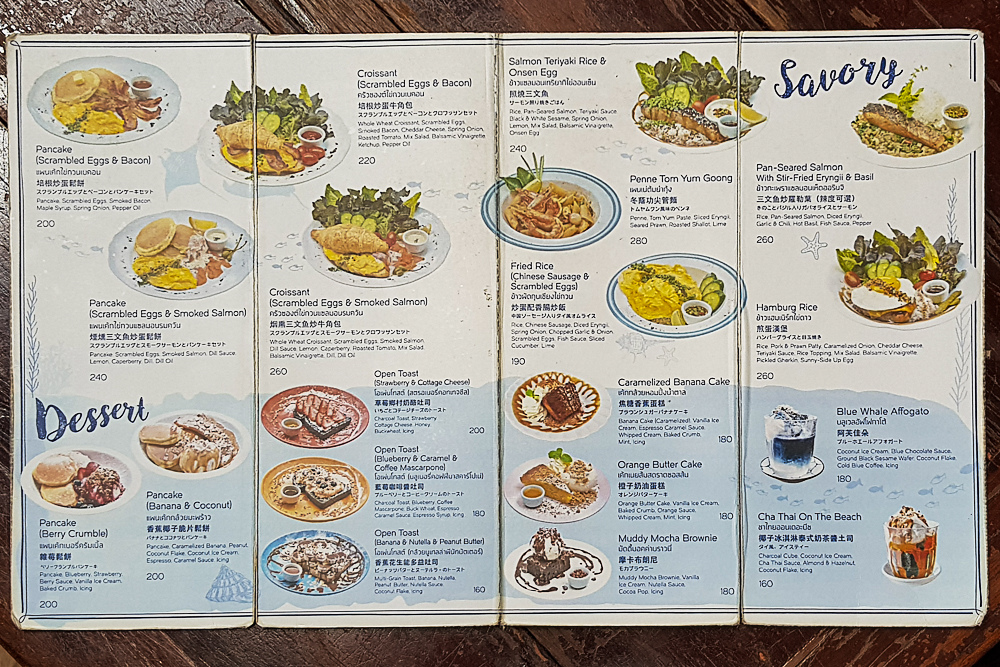 20190423_141023.JPG