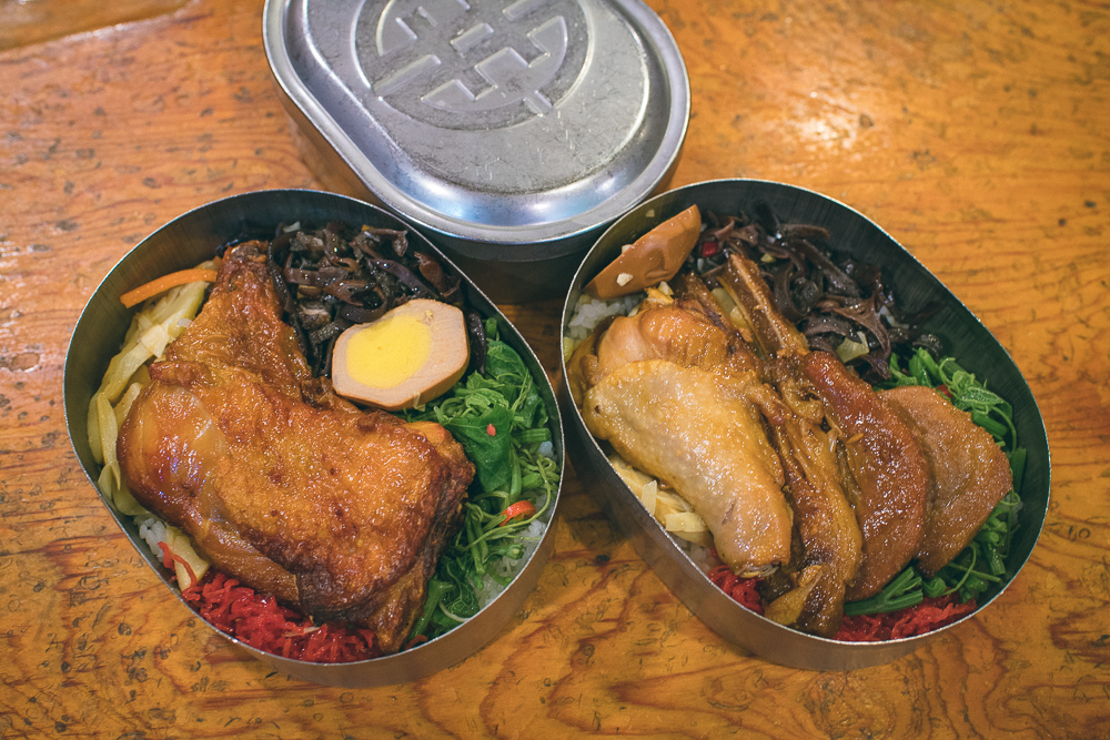 奮起湖便當