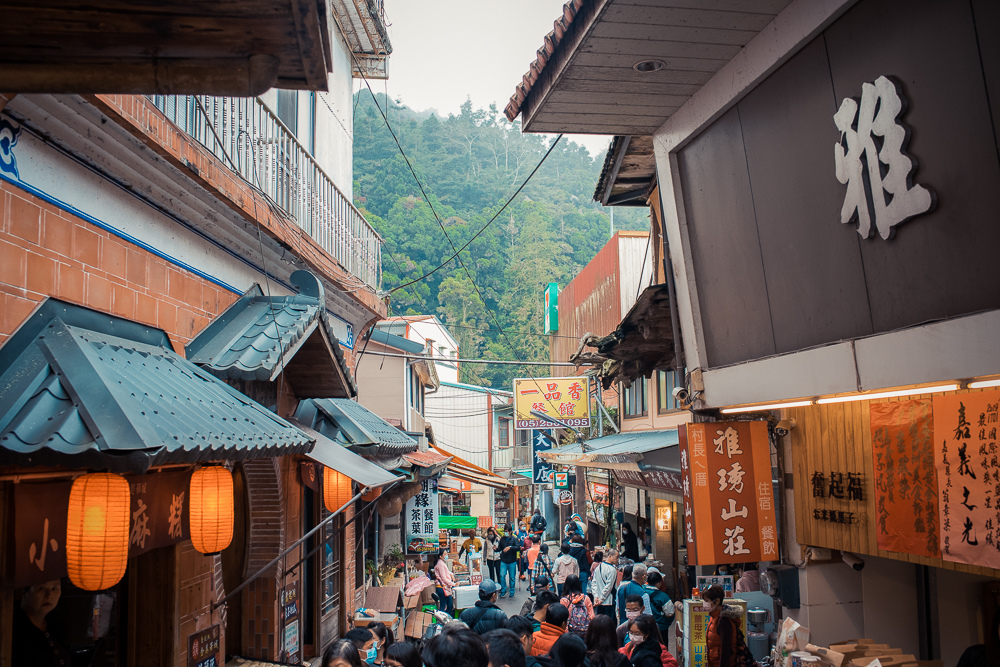 奮起湖一日遊