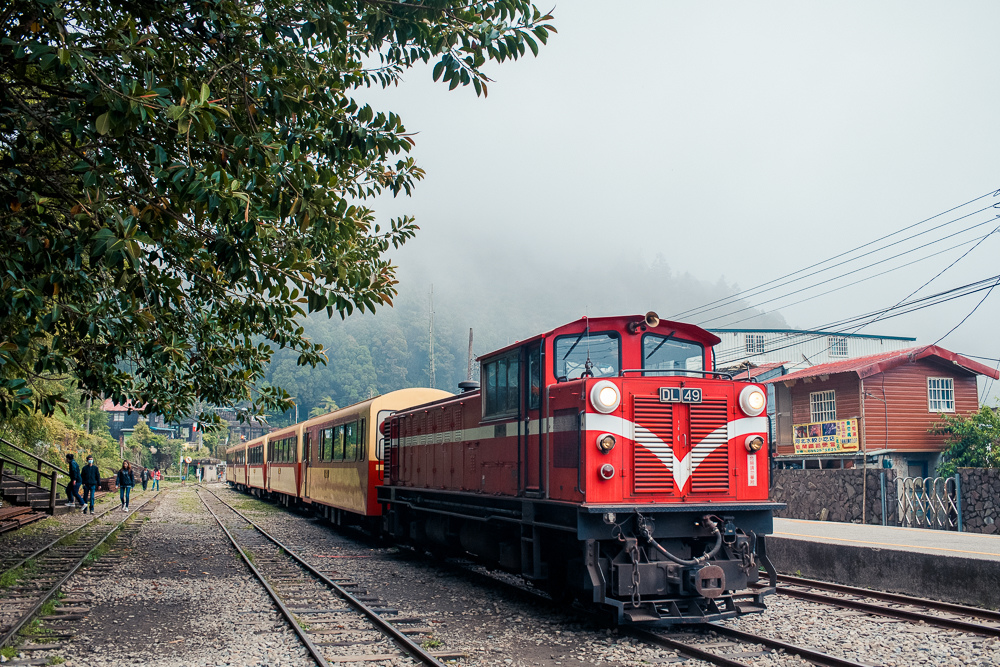 奮起湖車站