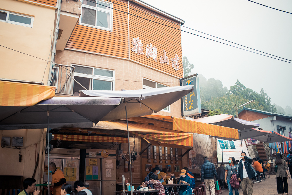 雅湖便當