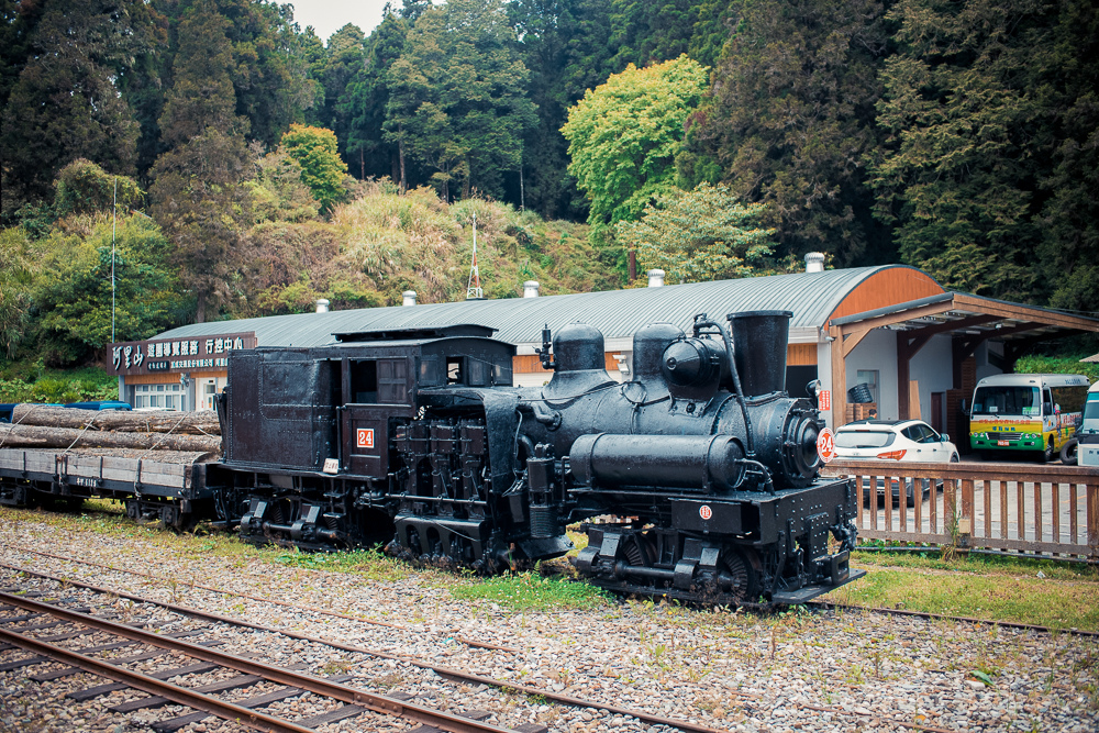 阿里山火車 