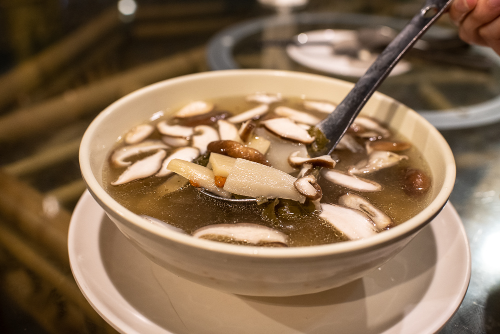 嘉義竹香園